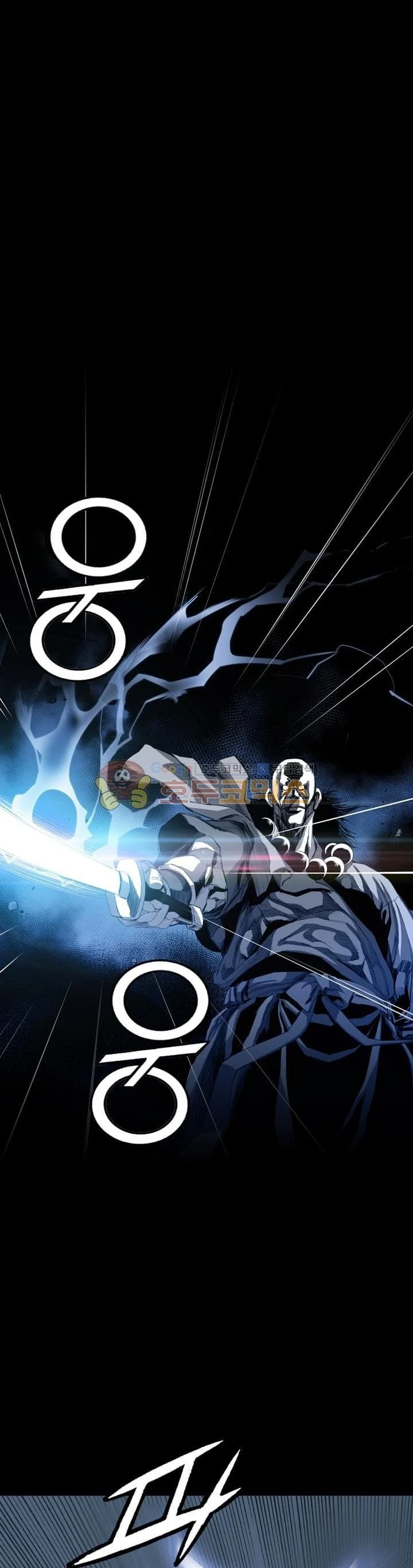 image-komik-way-to-heaven-chapter-26-3/45