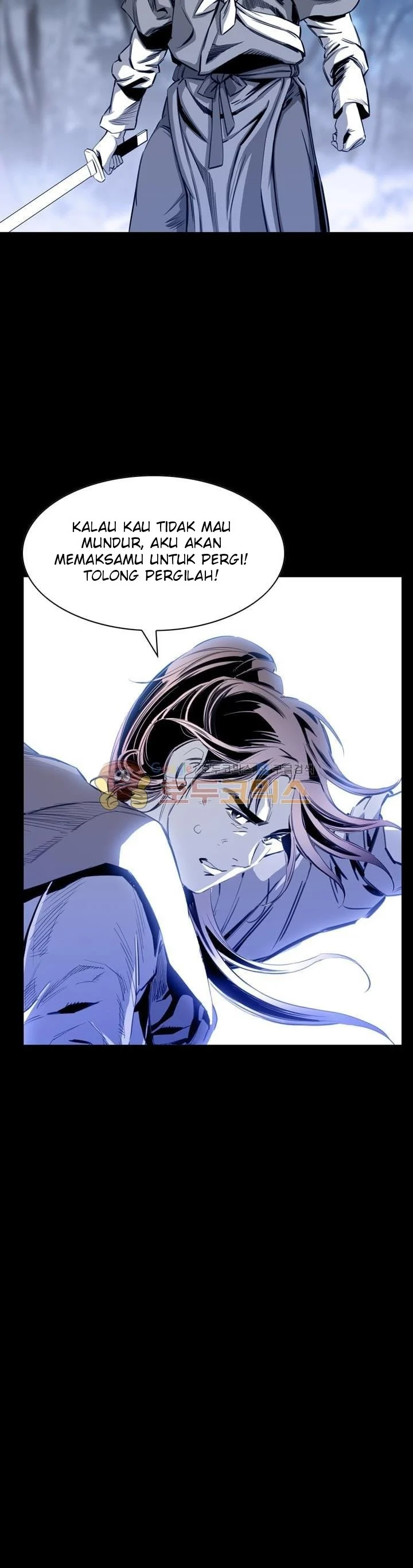 image-komik-way-to-heaven-chapter-26-9/45