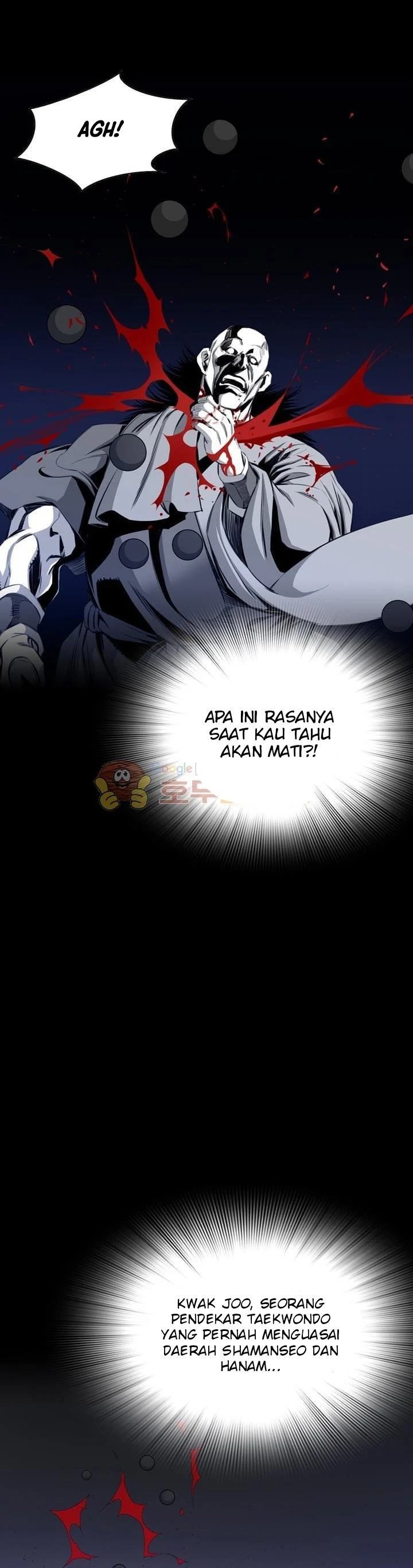 image-komik-way-to-heaven-chapter-26-19/45