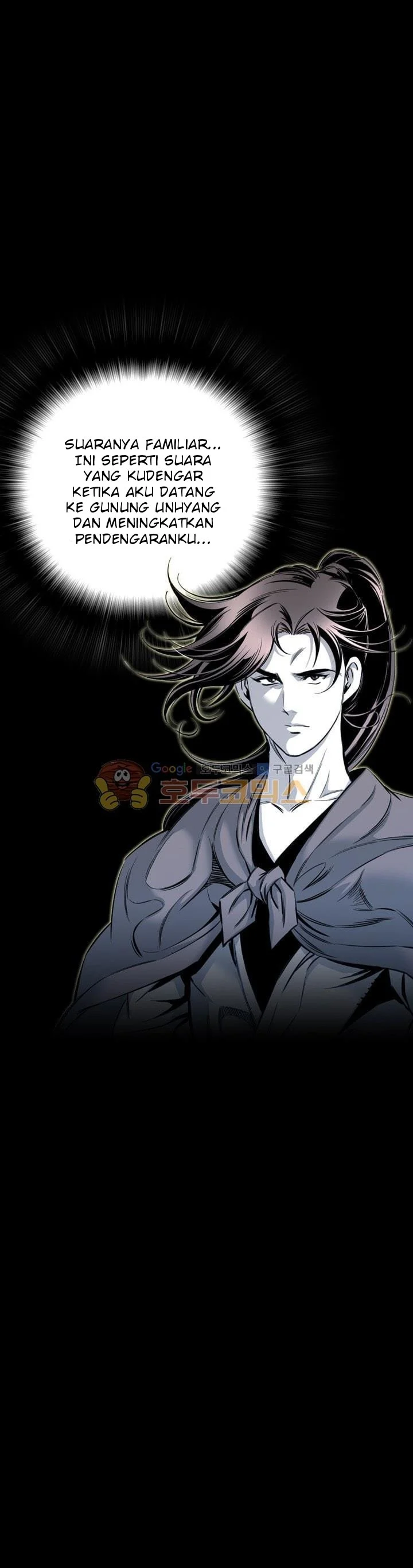 image-komik-way-to-heaven-chapter-26-23/45