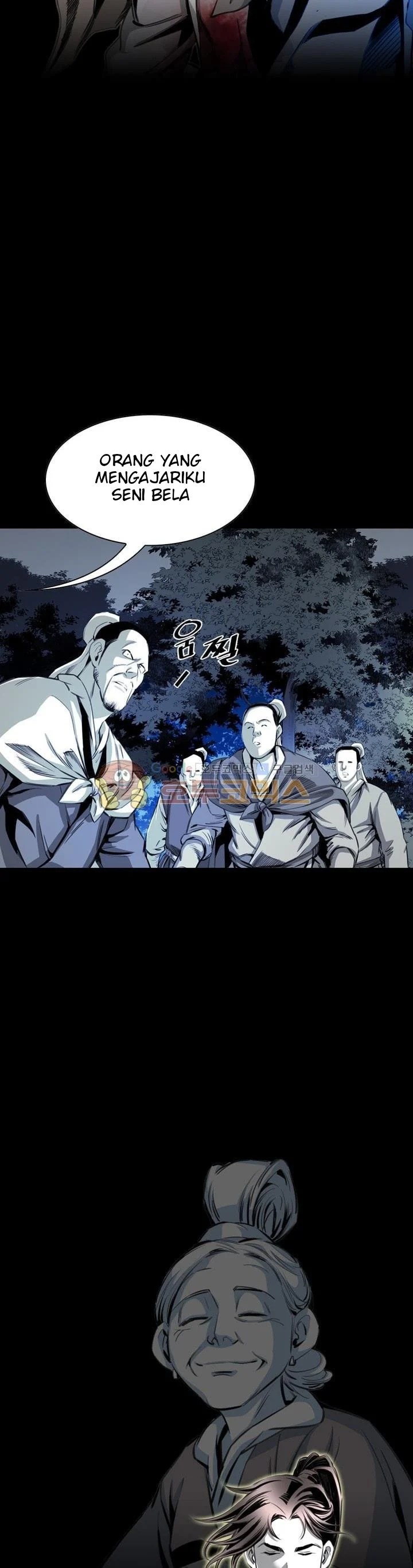 image-komik-way-to-heaven-chapter-26-30/45