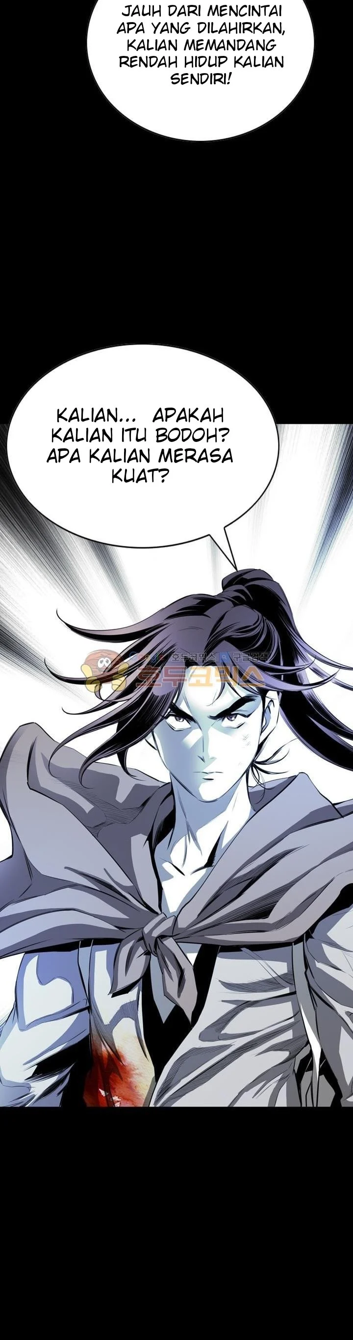 image-komik-way-to-heaven-chapter-26-34/45