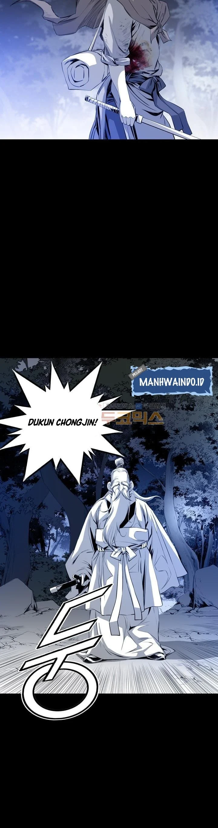 image-komik-way-to-heaven-chapter-26-36/45