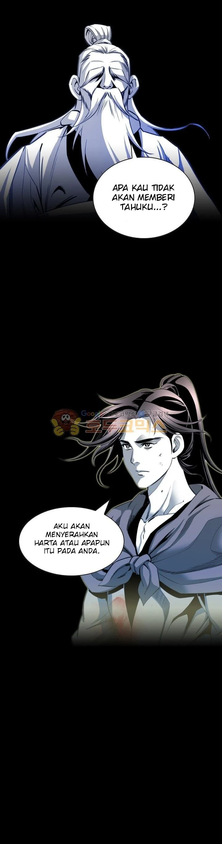 image-komik-way-to-heaven-chapter-26-39/45