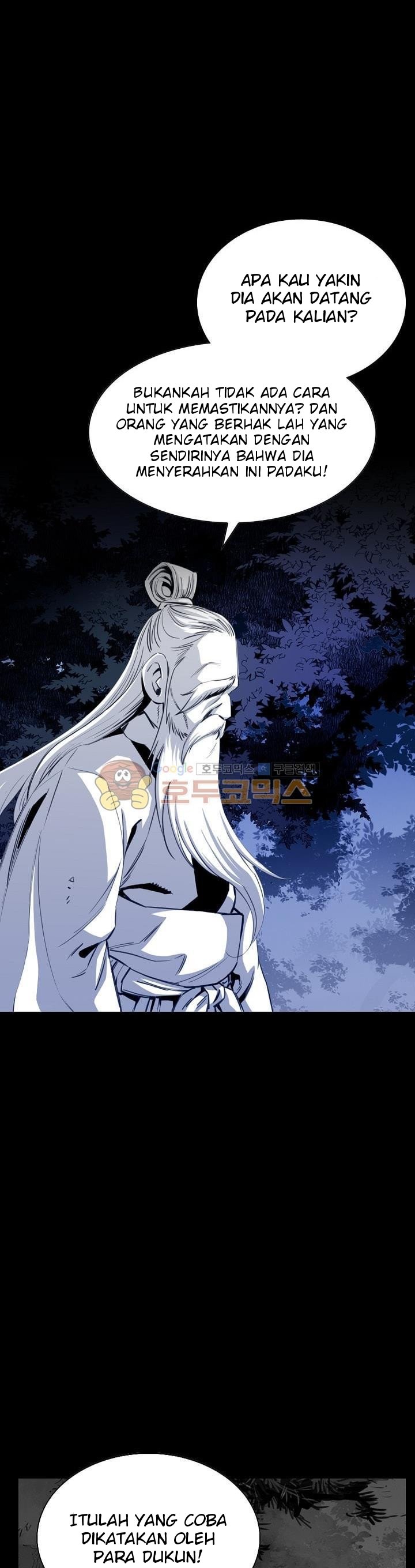 image-komik-way-to-heaven-chapter-27-9/46