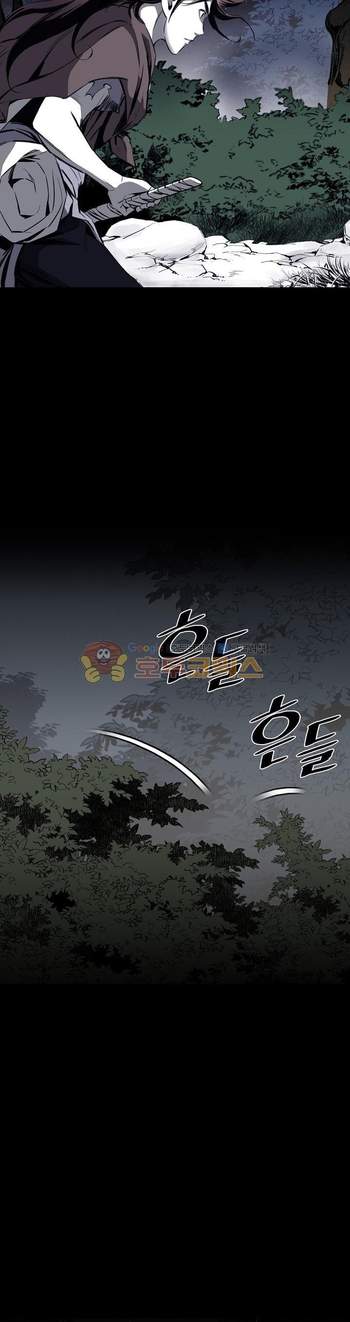 image-komik-way-to-heaven-chapter-27-17/46