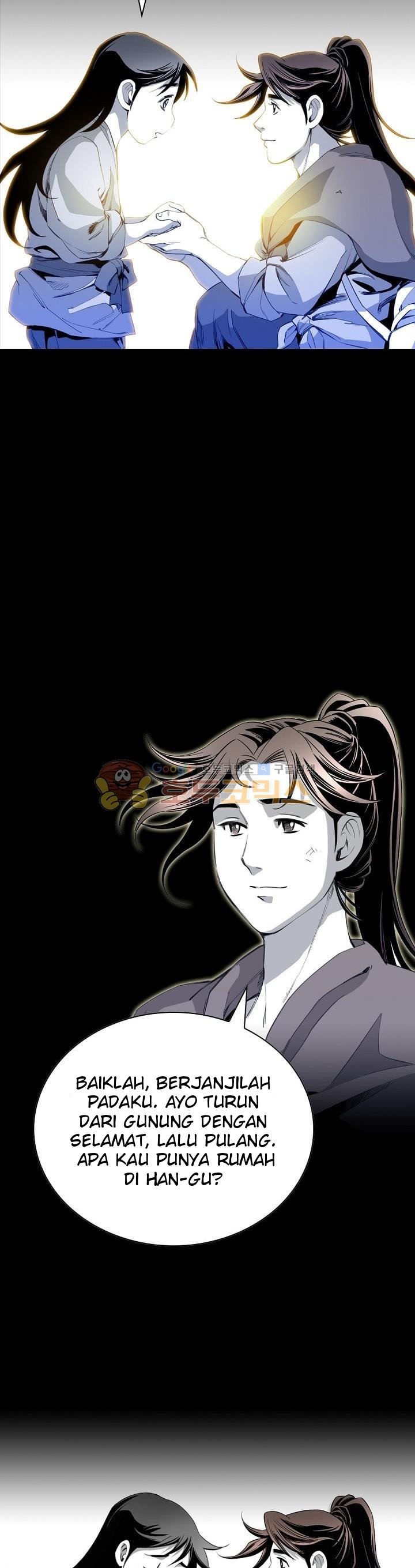 image-komik-way-to-heaven-chapter-27-28/46