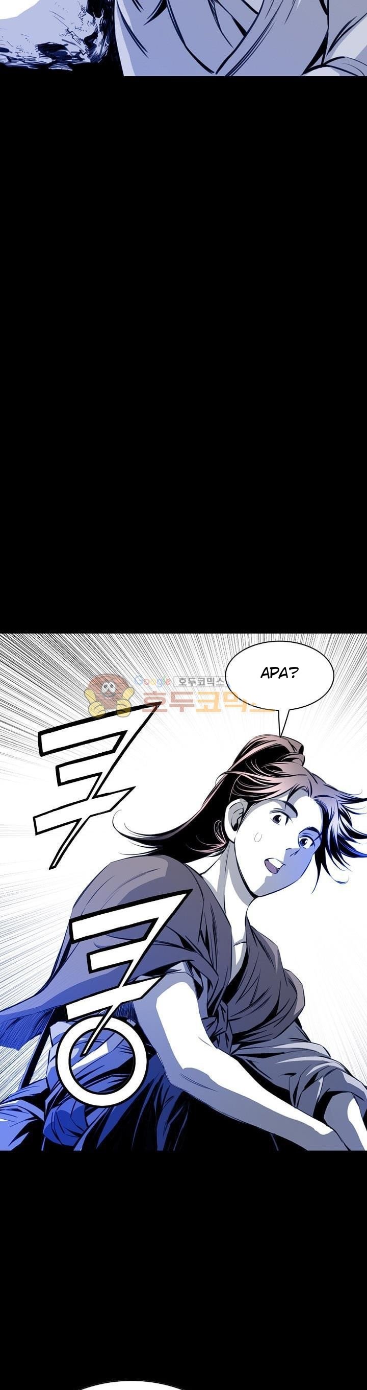 image-komik-way-to-heaven-chapter-27-42/46