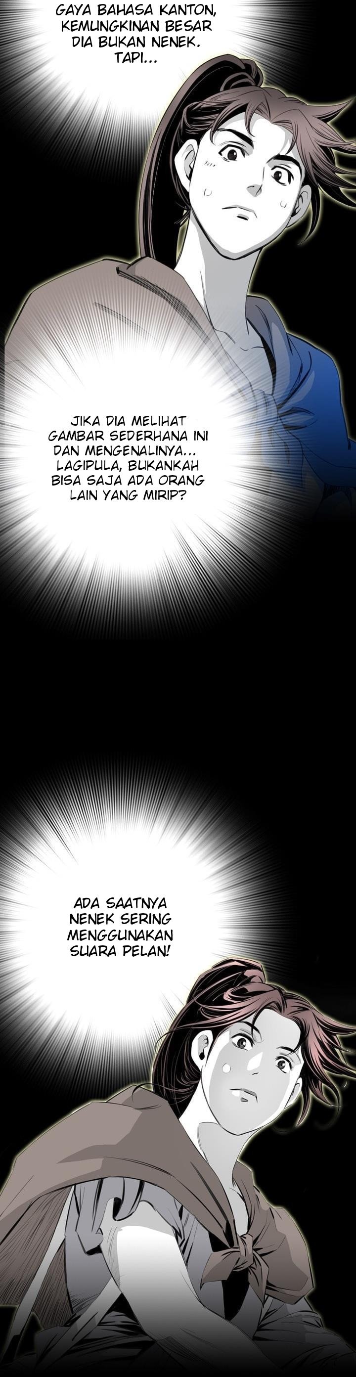 image-komik-way-to-heaven-chapter-28-5/42