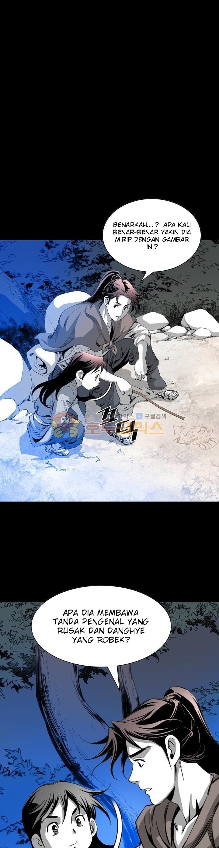 image-komik-way-to-heaven-chapter-28-6/42