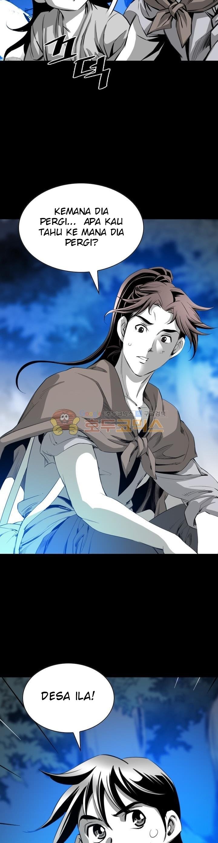 image-komik-way-to-heaven-chapter-28-7/42