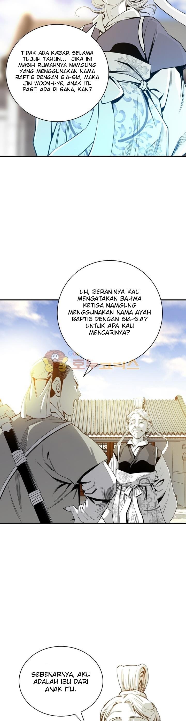 image-komik-way-to-heaven-chapter-28-17/42