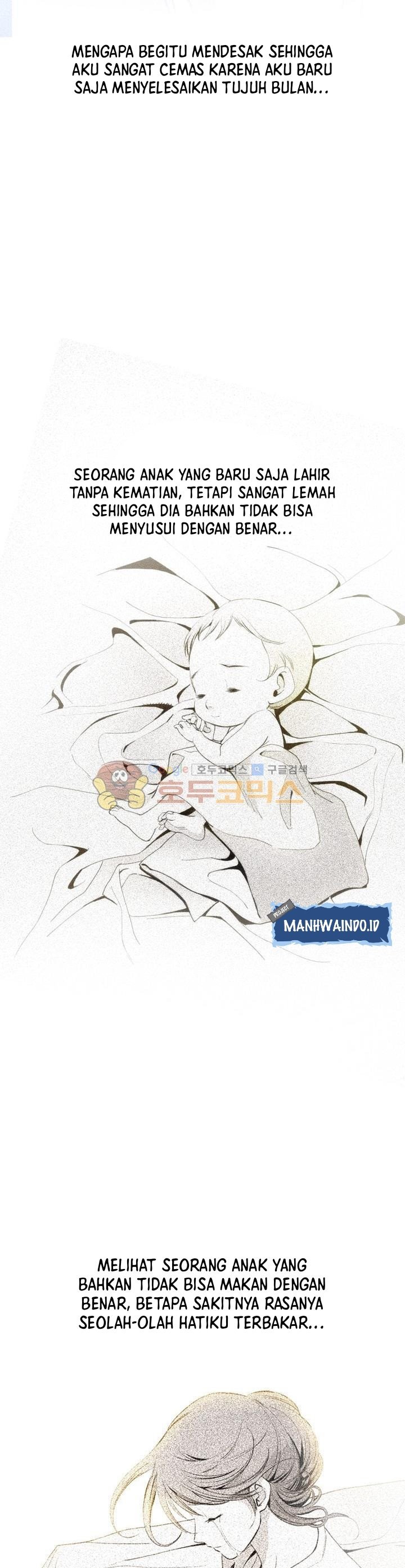 image-komik-way-to-heaven-chapter-28-28/42