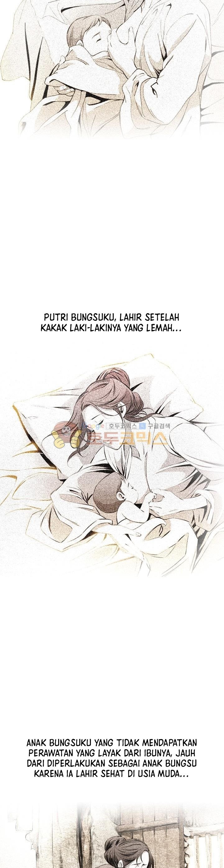 image-komik-way-to-heaven-chapter-28-29/42