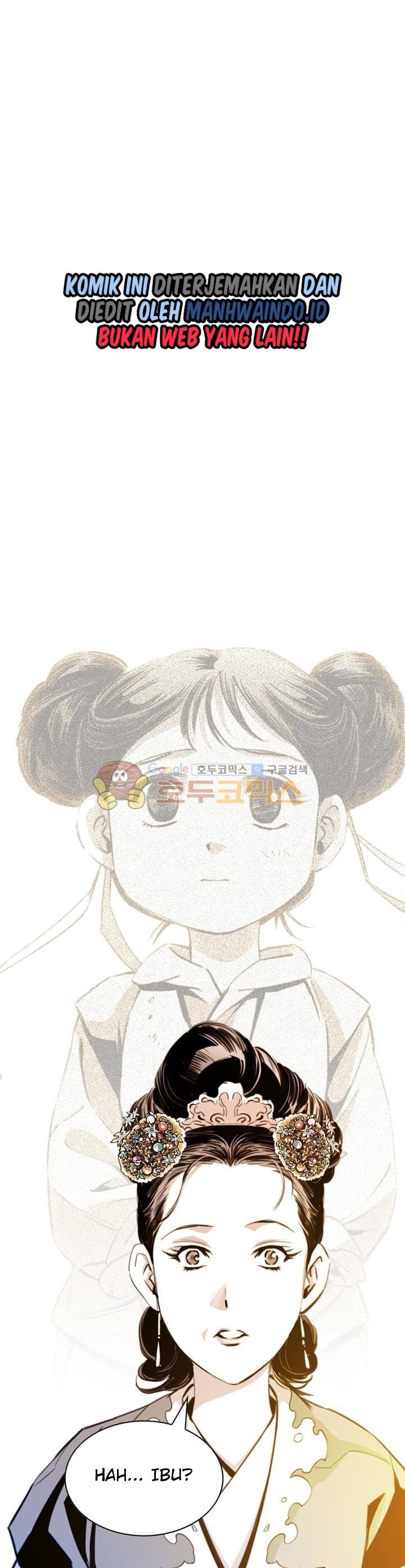 image-komik-way-to-heaven-chapter-28-33/42