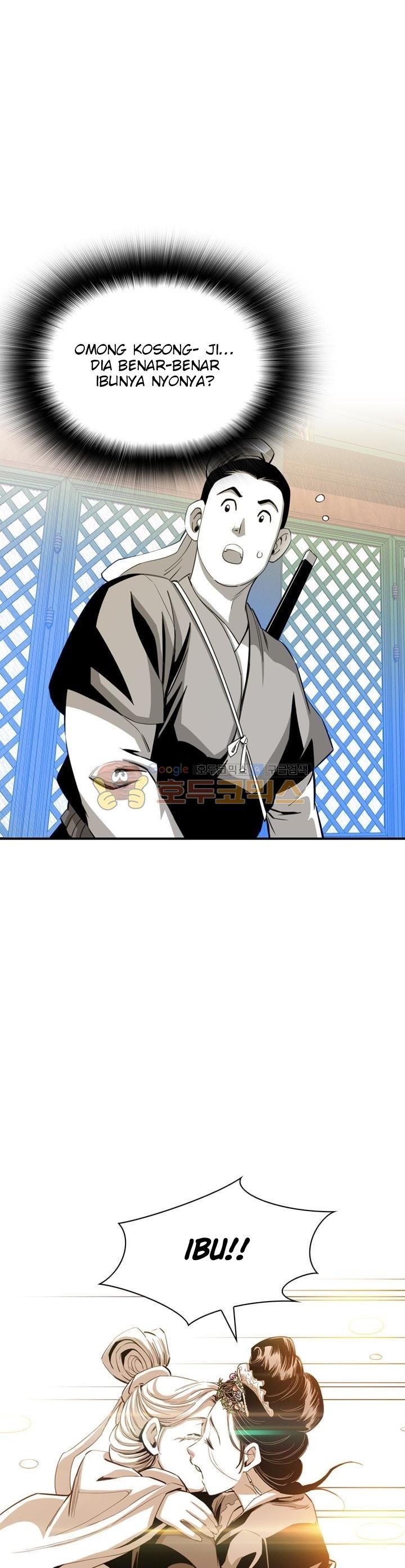 image-komik-way-to-heaven-chapter-28-35/42