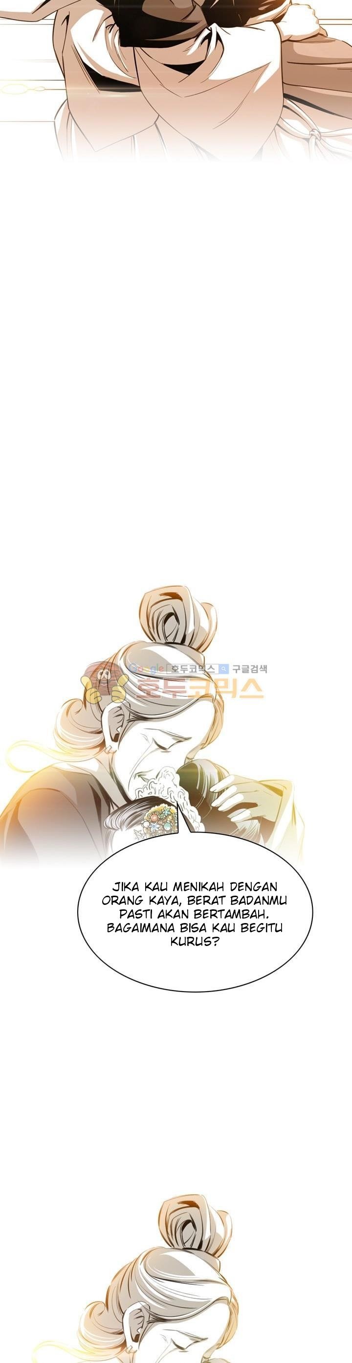 image-komik-way-to-heaven-chapter-28-36/42