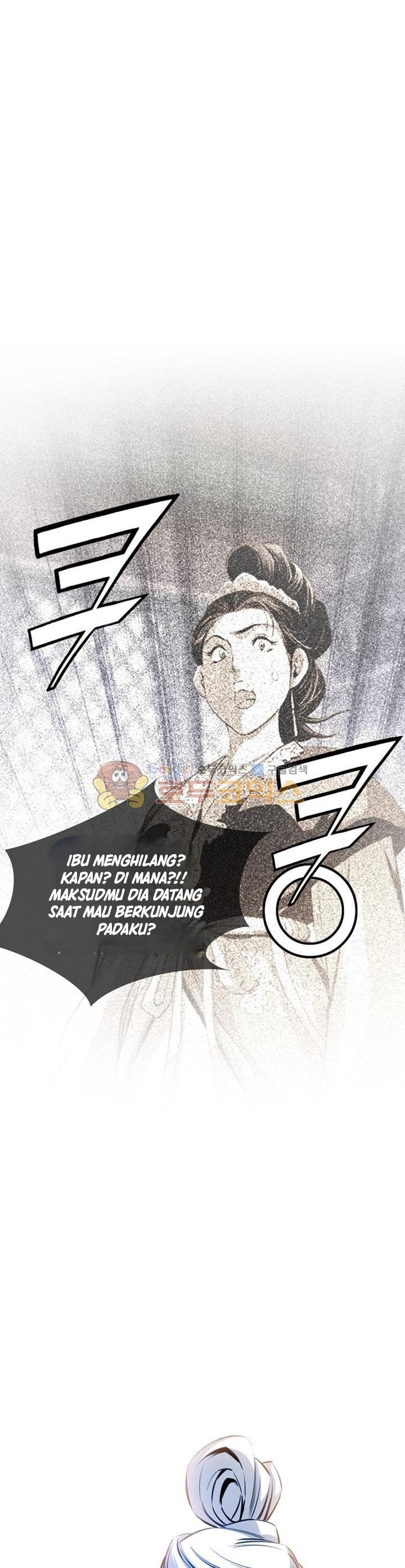 image-komik-way-to-heaven-chapter-28-38/42