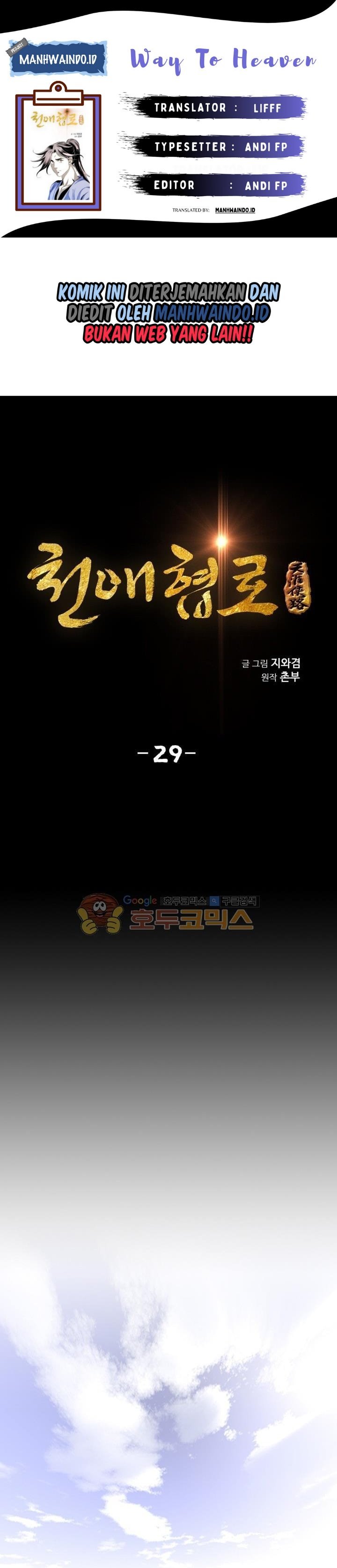 image-komik-way-to-heaven-chapter-29-0/37