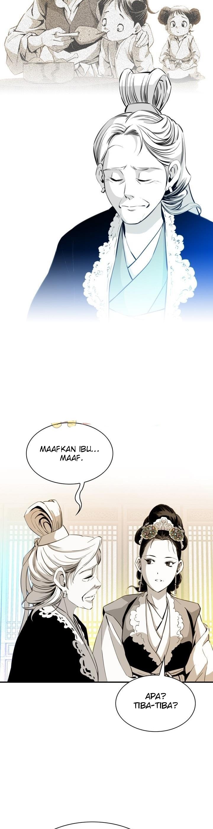 image-komik-way-to-heaven-chapter-29-17/37