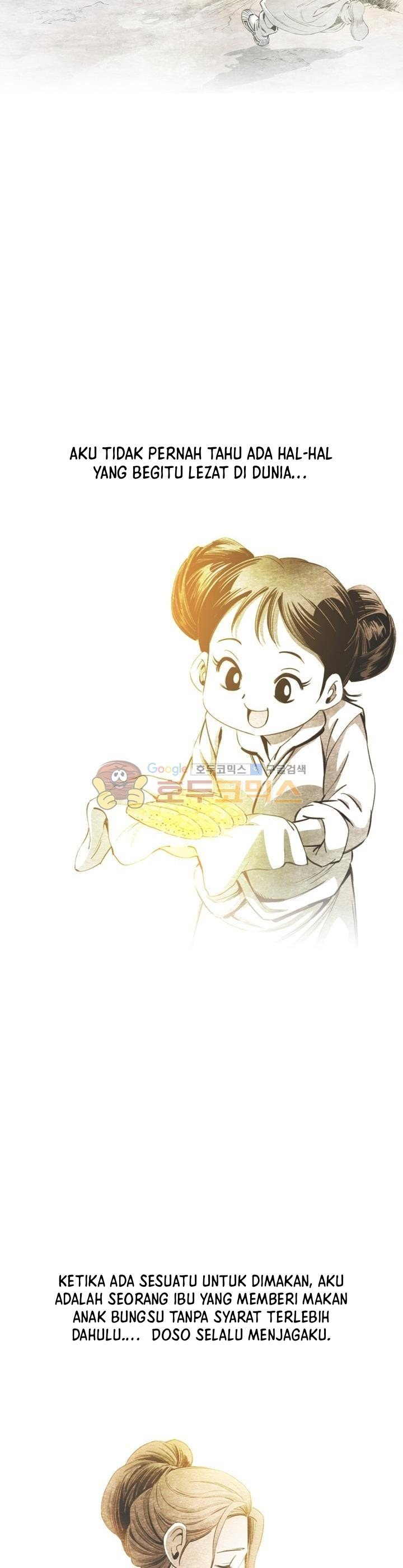 image-komik-way-to-heaven-chapter-29-22/37