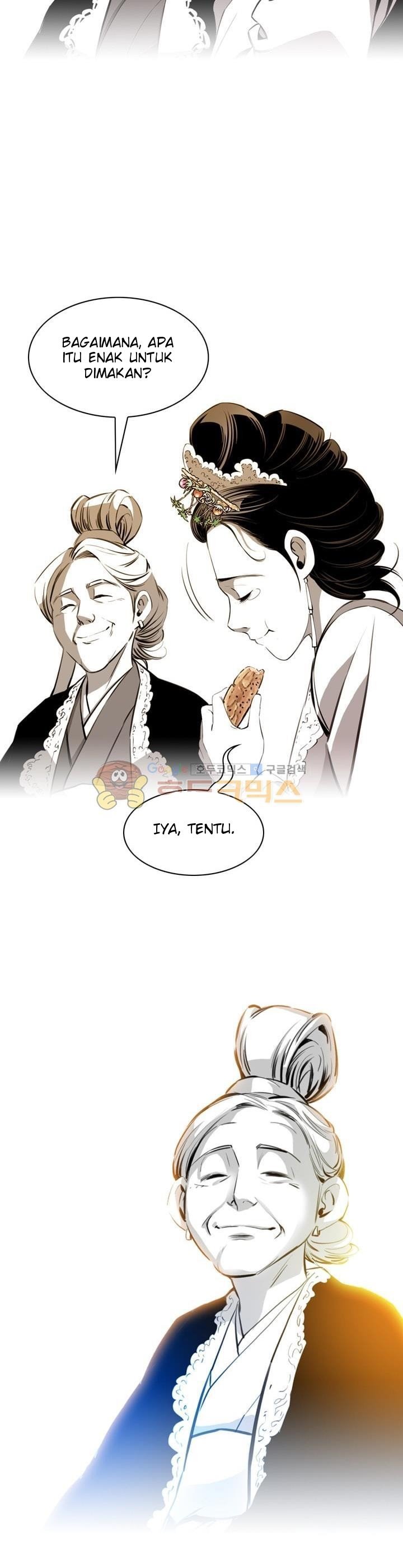 image-komik-way-to-heaven-chapter-29-25/37