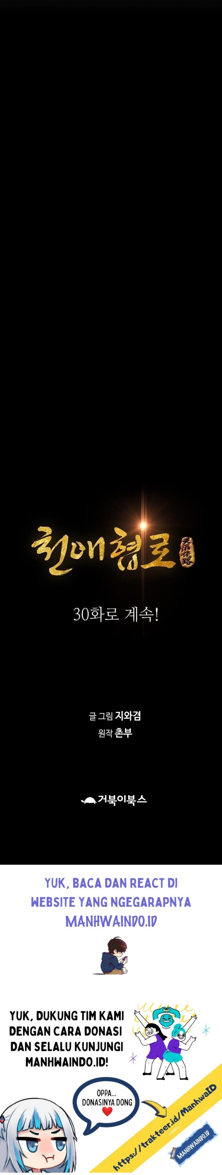 image-komik-way-to-heaven-chapter-29-35/37
