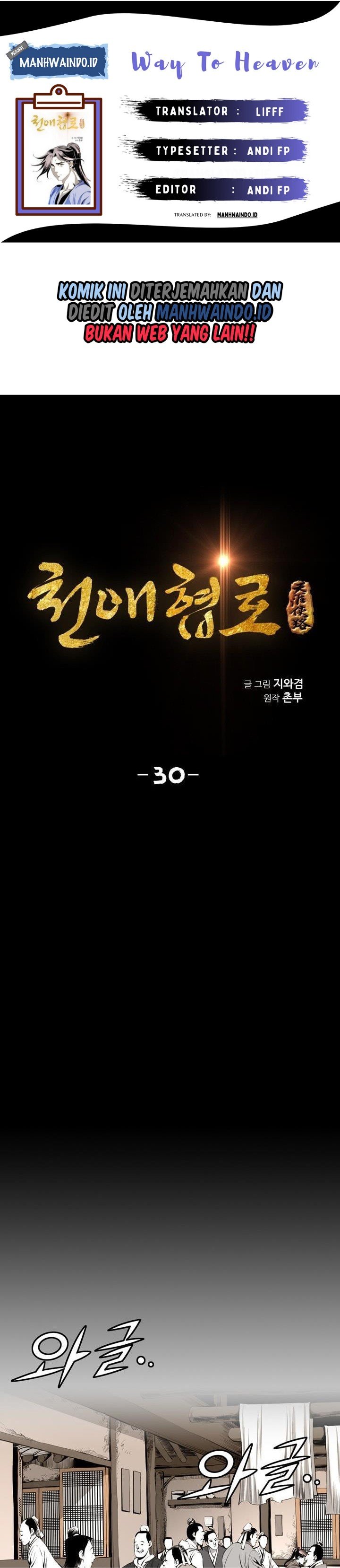 image-komik-way-to-heaven-chapter-30-0/38