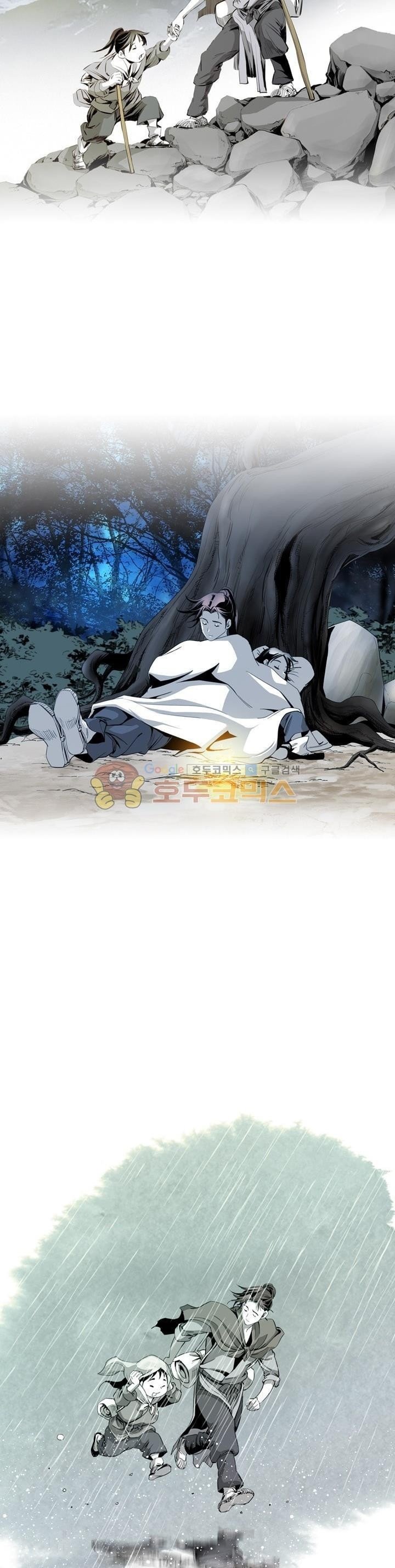 image-komik-way-to-heaven-chapter-30-15/38