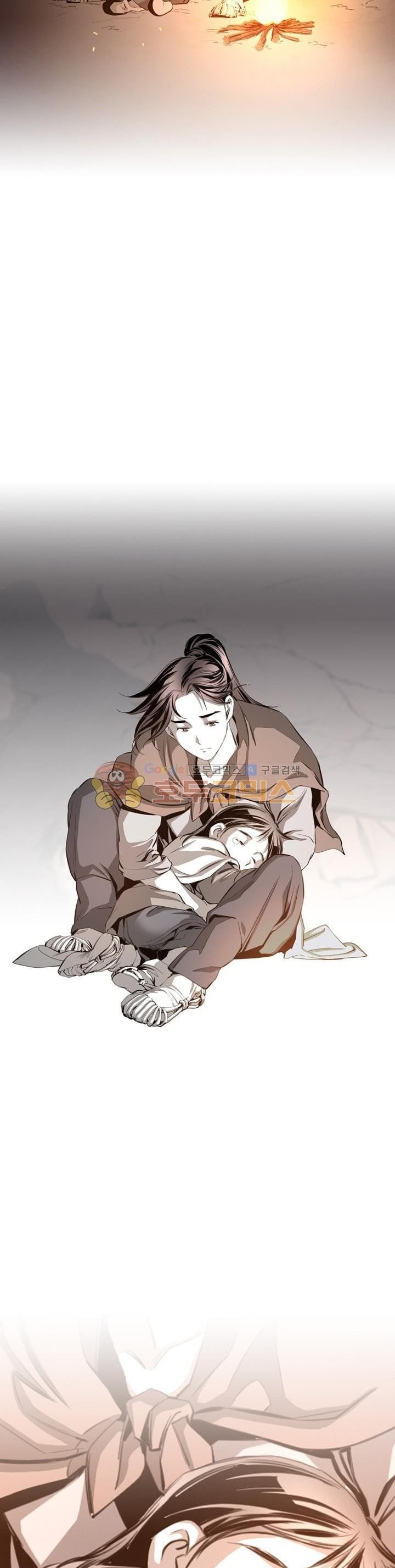 image-komik-way-to-heaven-chapter-30-17/38