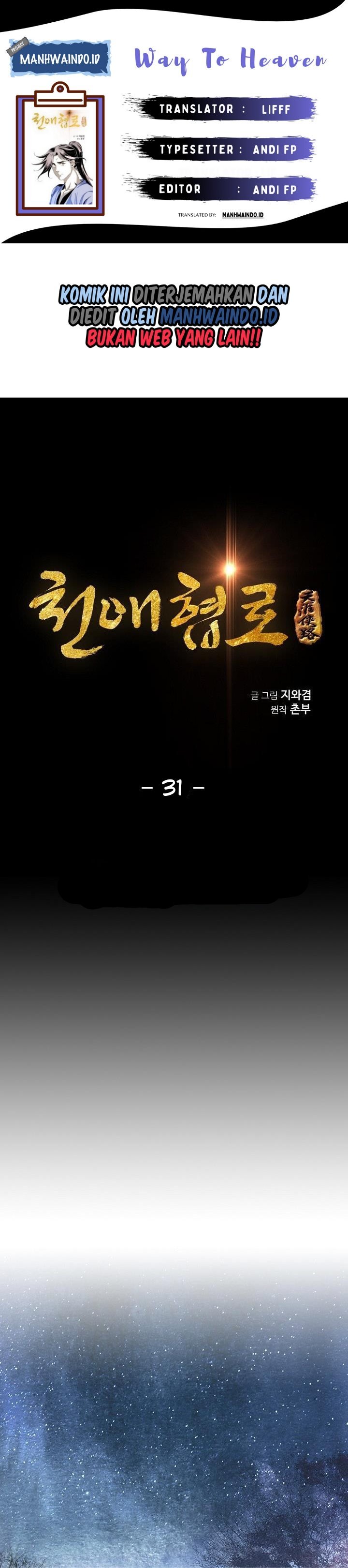 image-komik-way-to-heaven-chapter-31-0/42