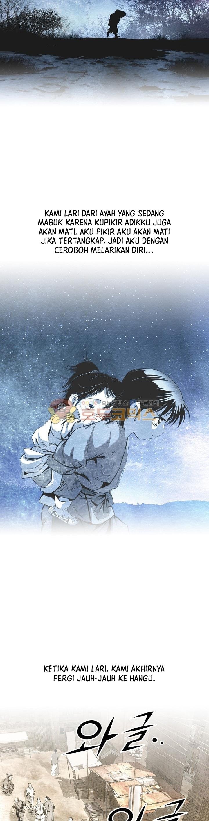 image-komik-way-to-heaven-chapter-31-1/42