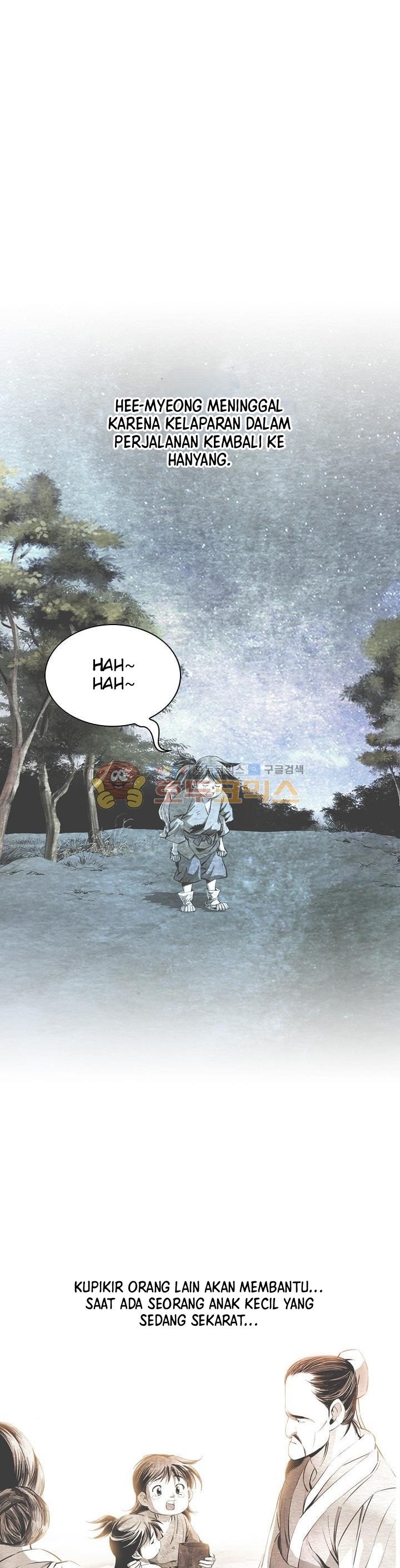 image-komik-way-to-heaven-chapter-31-9/42