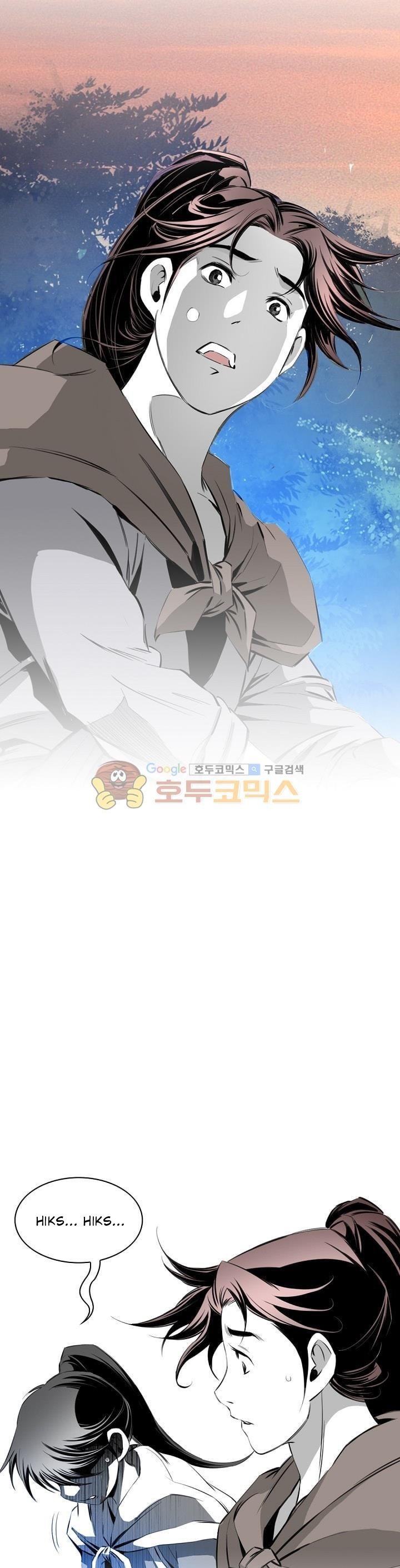 image-komik-way-to-heaven-chapter-31-13/42