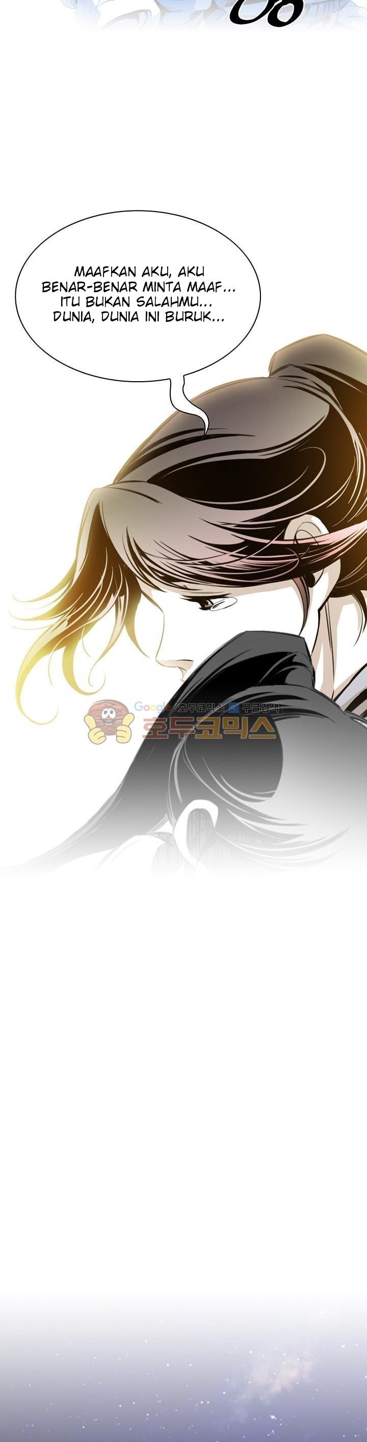 image-komik-way-to-heaven-chapter-31-17/42