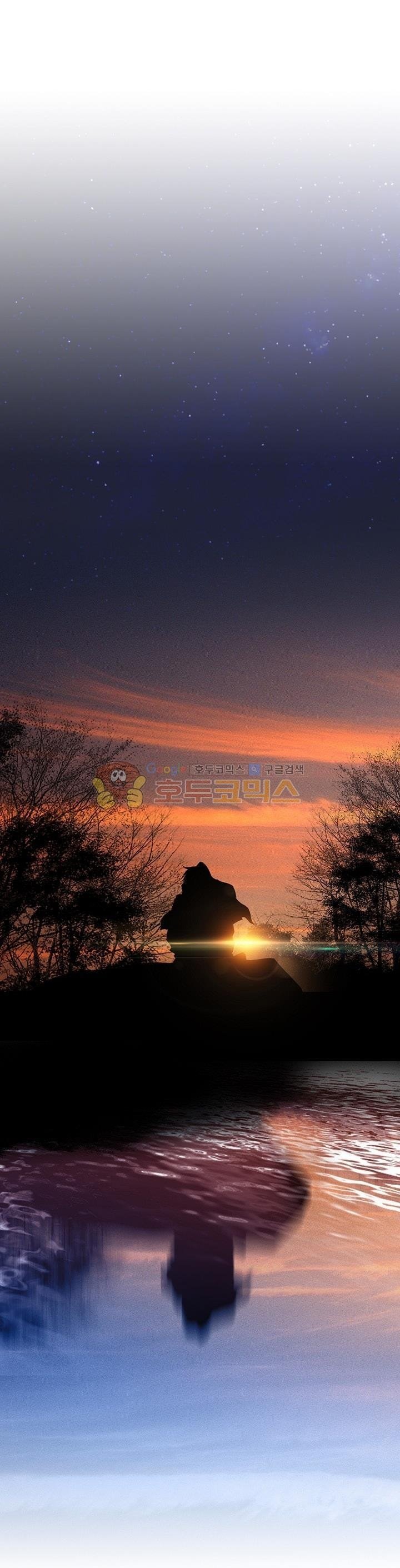 image-komik-way-to-heaven-chapter-31-21/42