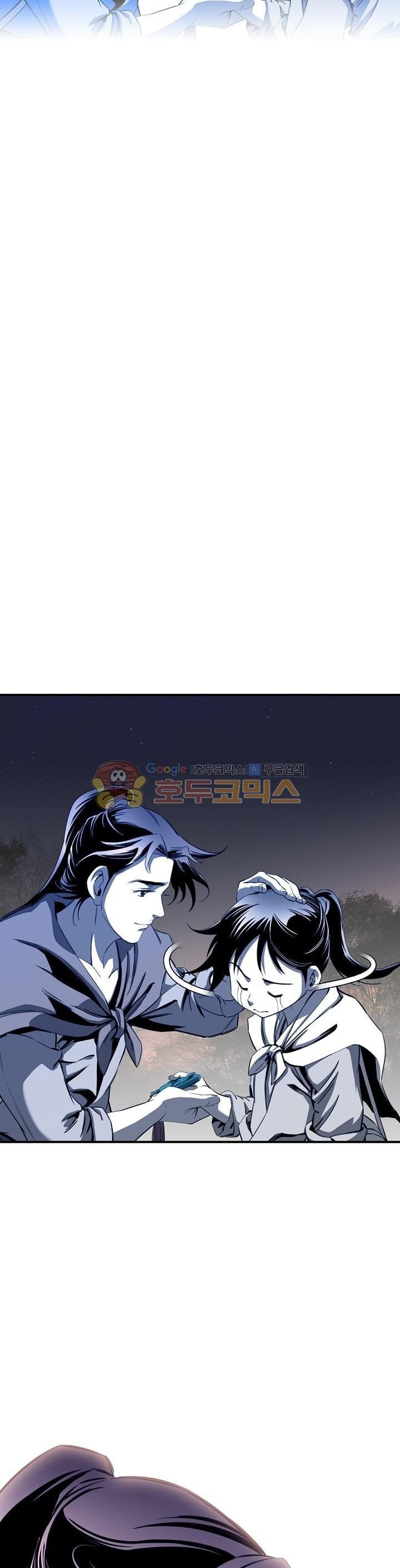 image-komik-way-to-heaven-chapter-31-25/42