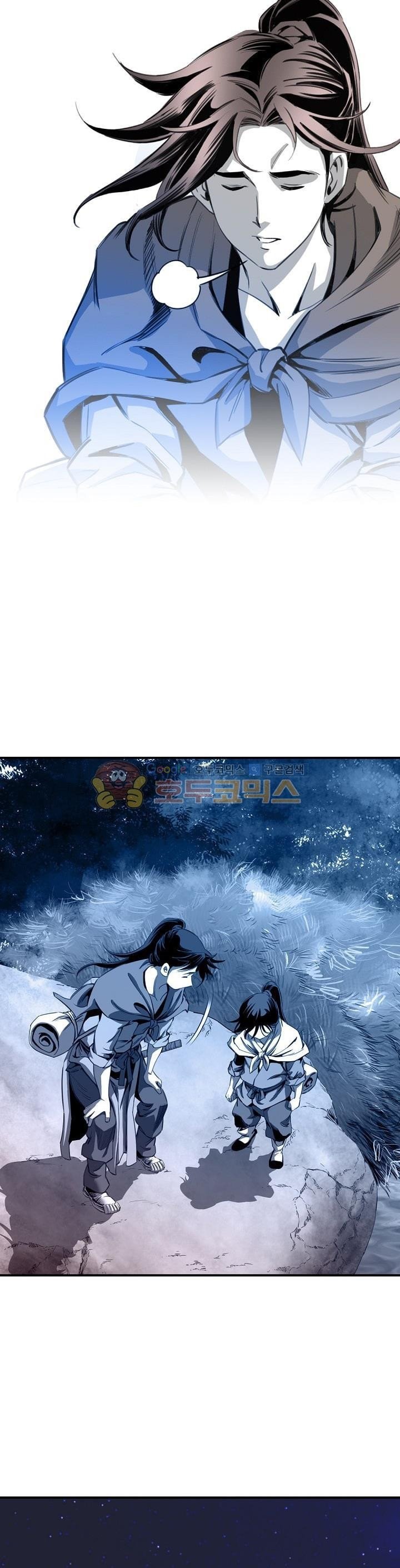 image-komik-way-to-heaven-chapter-31-27/42