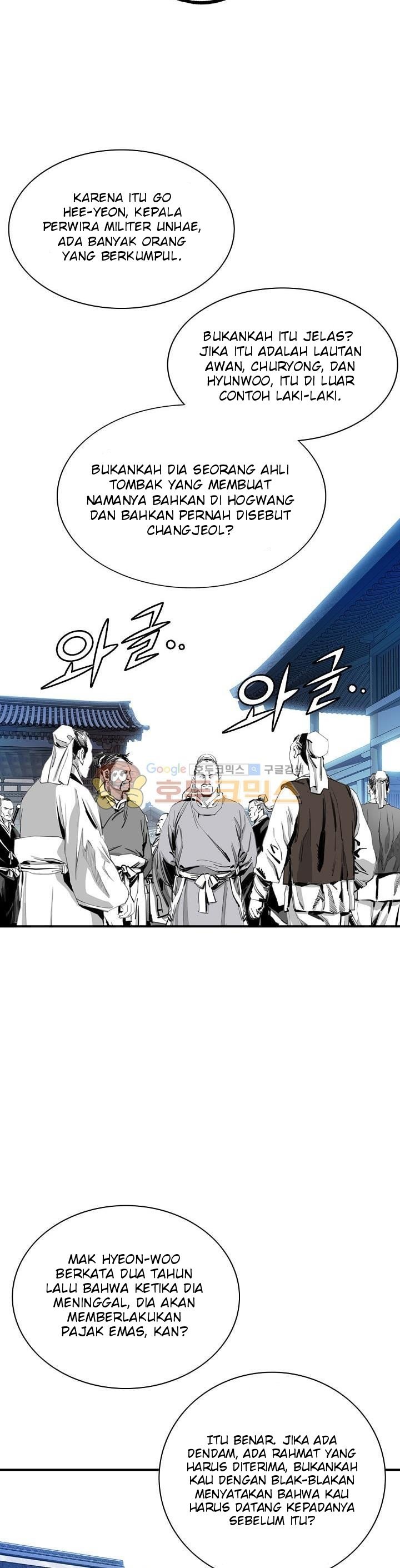 image-komik-way-to-heaven-chapter-31-33/42