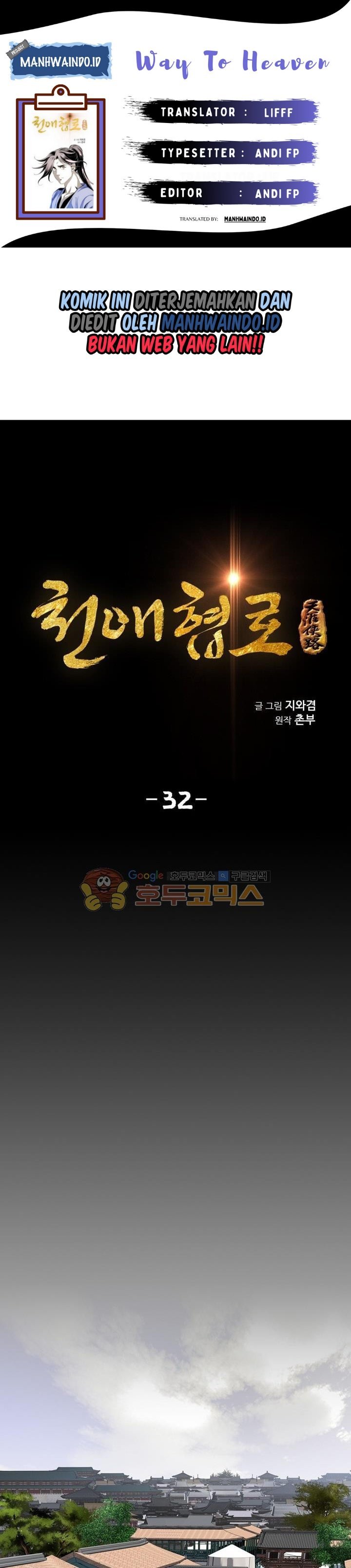 image-komik-way-to-heaven-chapter-32-0/35