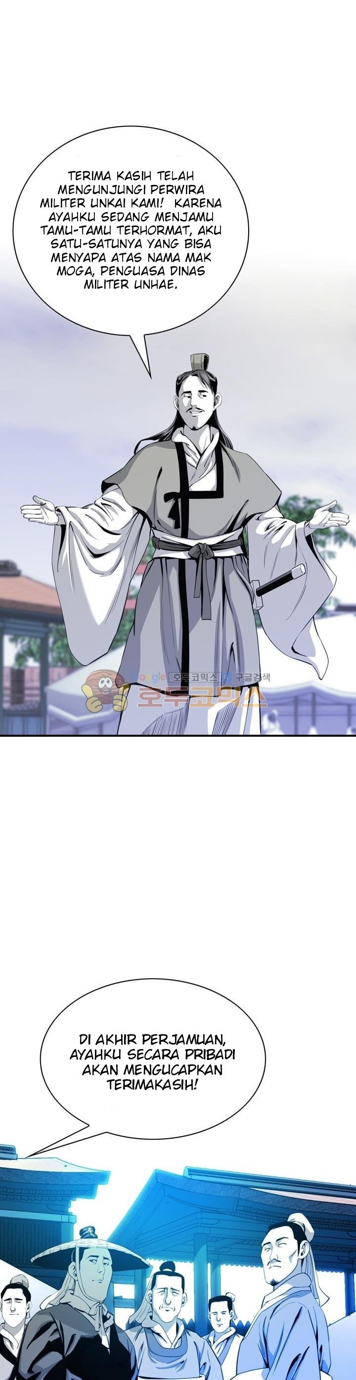 image-komik-way-to-heaven-chapter-32-2/35