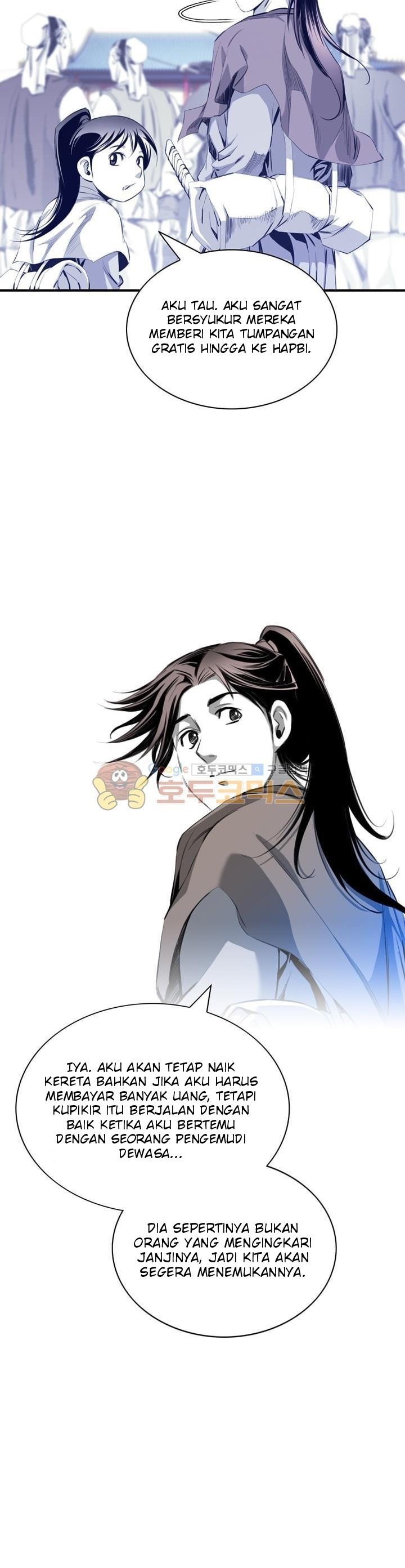 image-komik-way-to-heaven-chapter-32-15/35