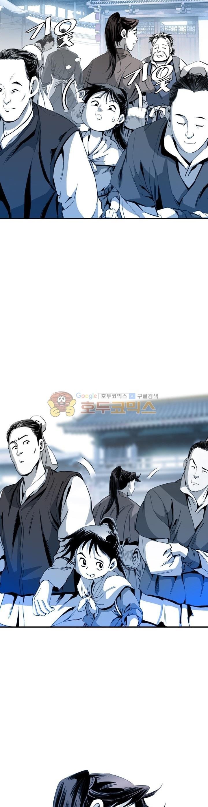 image-komik-way-to-heaven-chapter-32-20/35