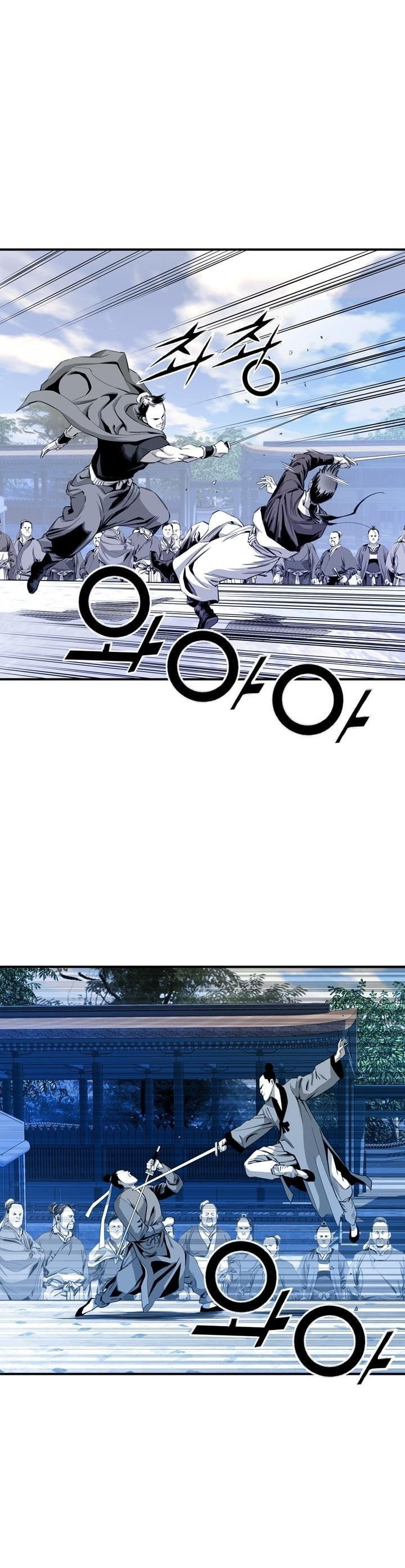 image-komik-way-to-heaven-chapter-32-24/35