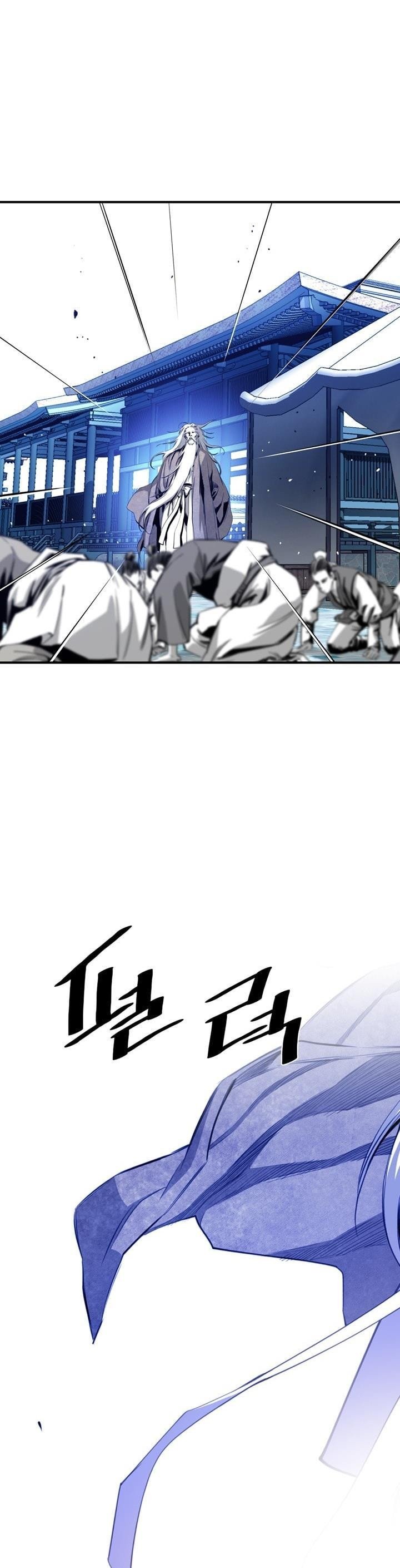 image-komik-way-to-heaven-chapter-33-11/38