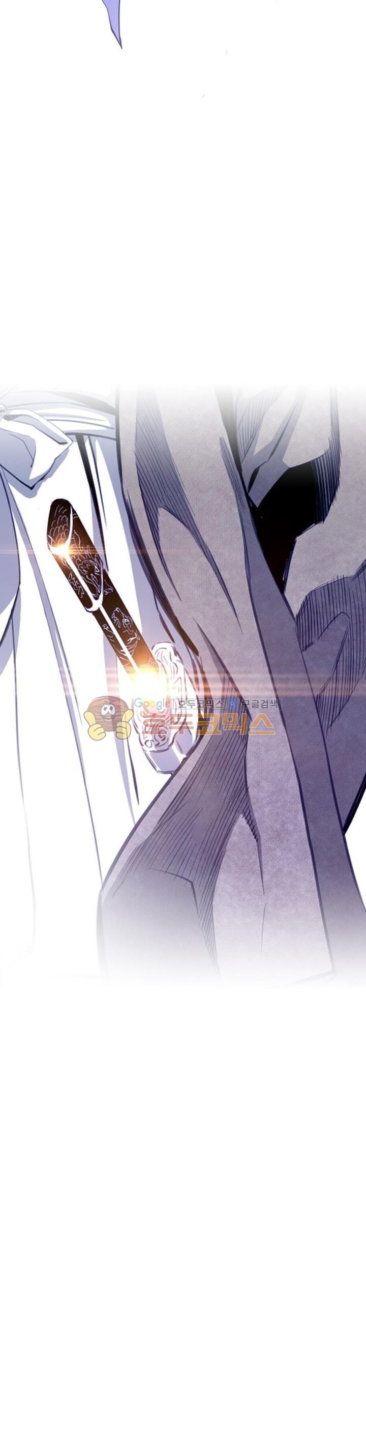 image-komik-way-to-heaven-chapter-33-12/38