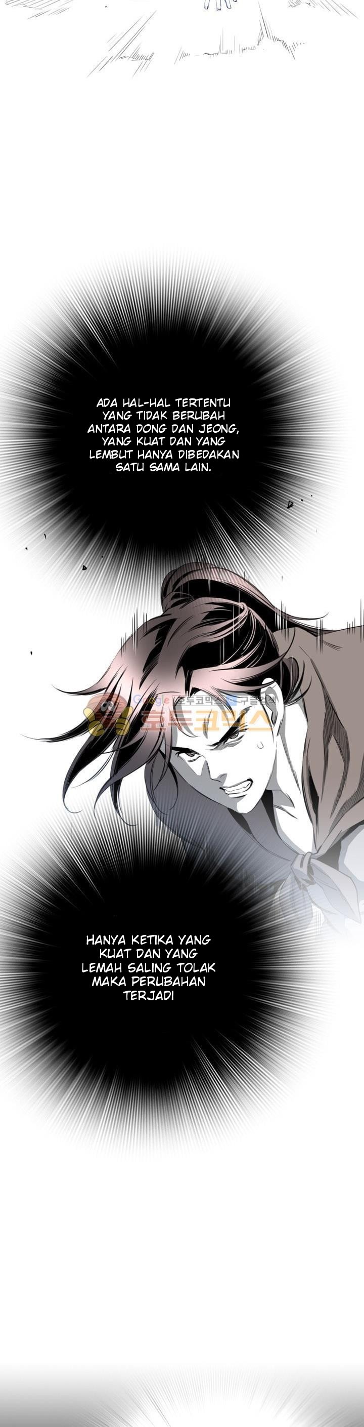 image-komik-way-to-heaven-chapter-33-21/38