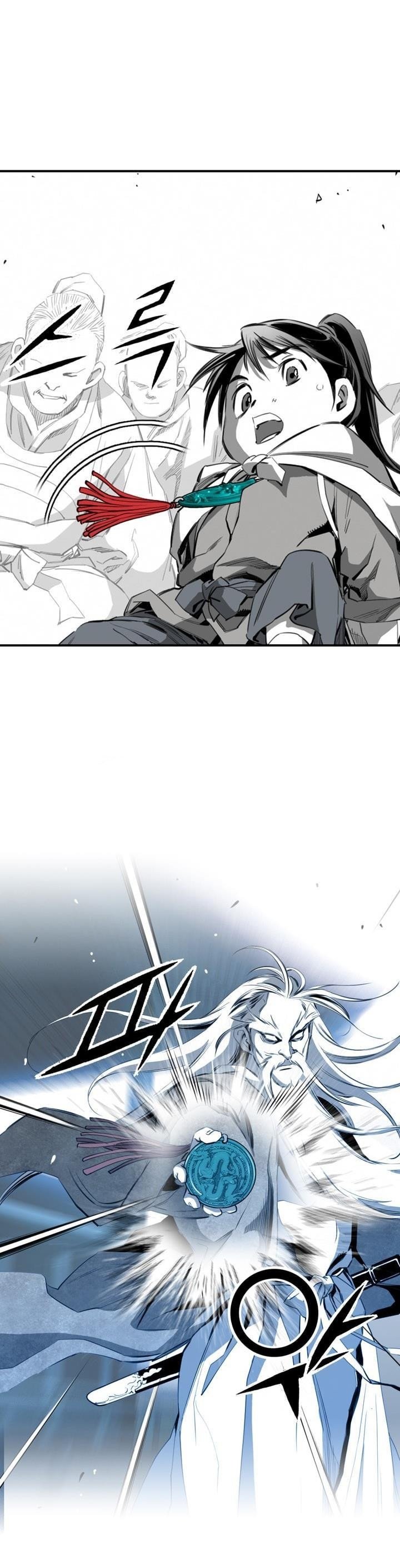 image-komik-way-to-heaven-chapter-33-30/38