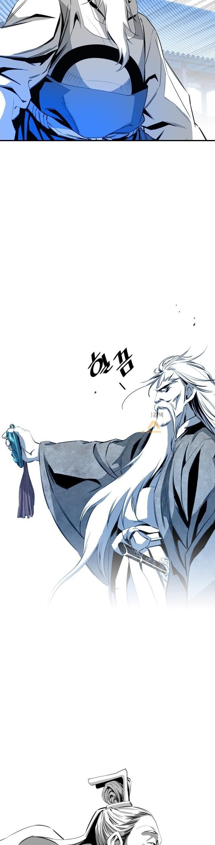 image-komik-way-to-heaven-chapter-33-32/38