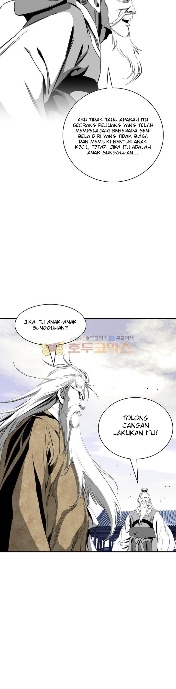 image-komik-way-to-heaven-chapter-33-33/38